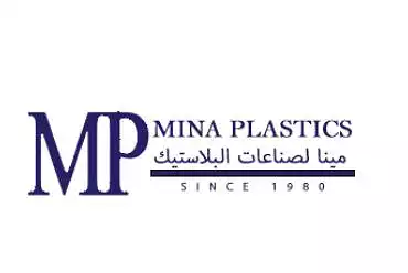 Mina for Plastic Industries