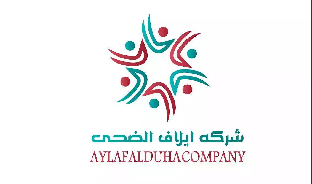 Ilaaf Al-Duha Company