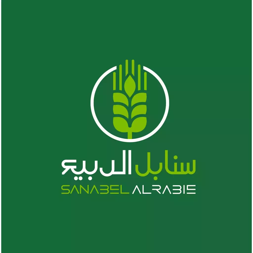 Sanabel Al-Rabi Company for Bread Production / Limited Liability Company
