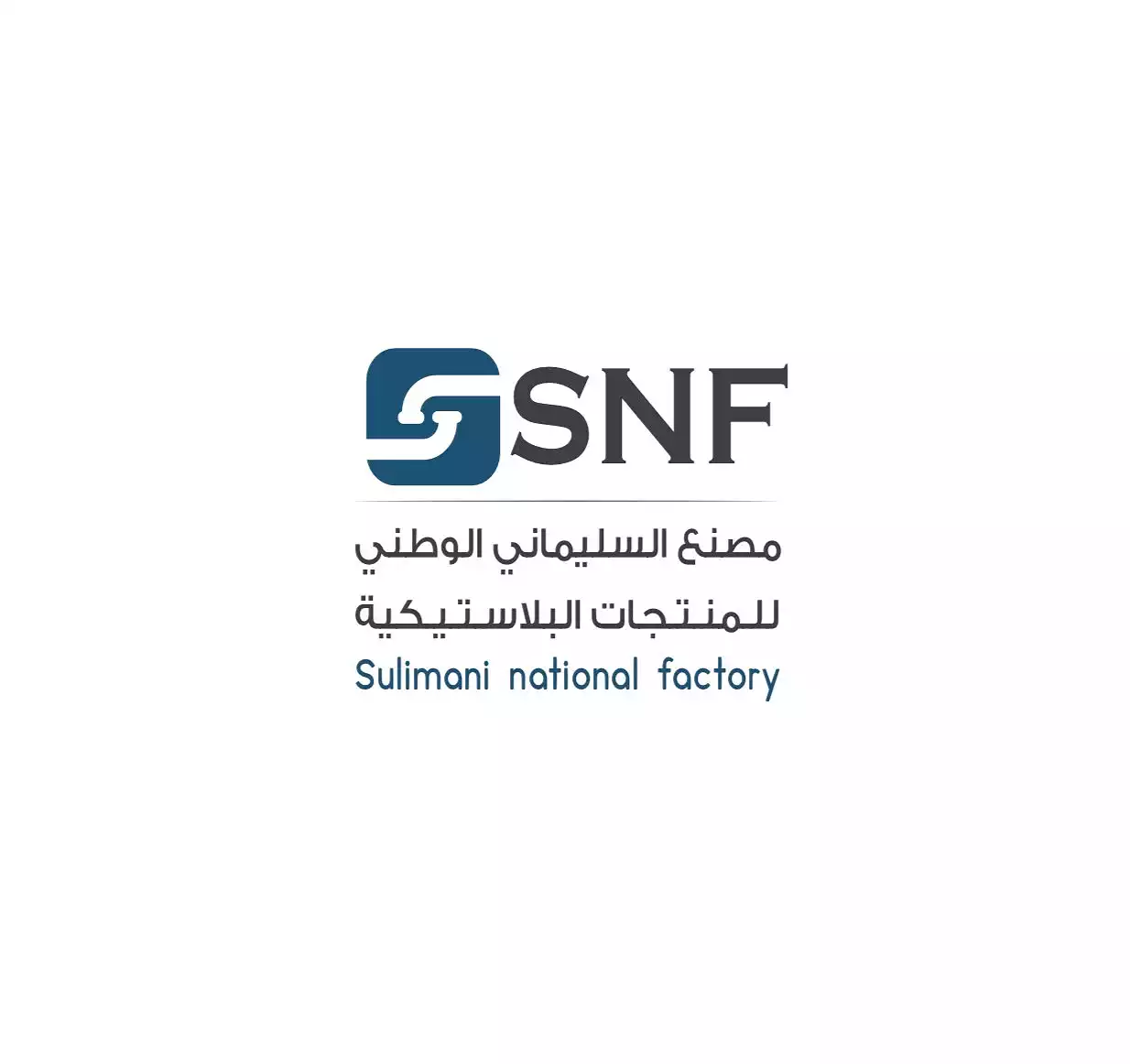 Al-Sulaimani National Factory for Plastic Products