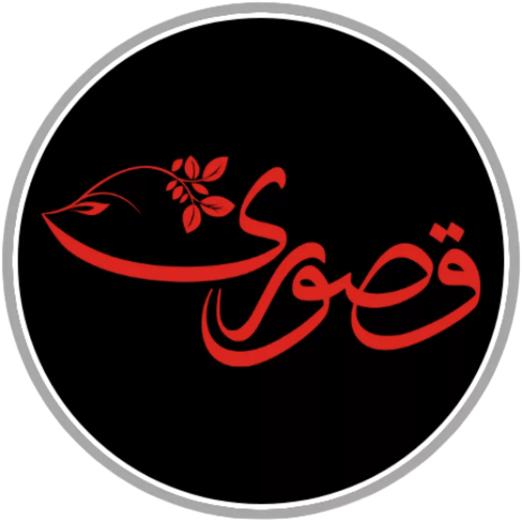 Kasuri