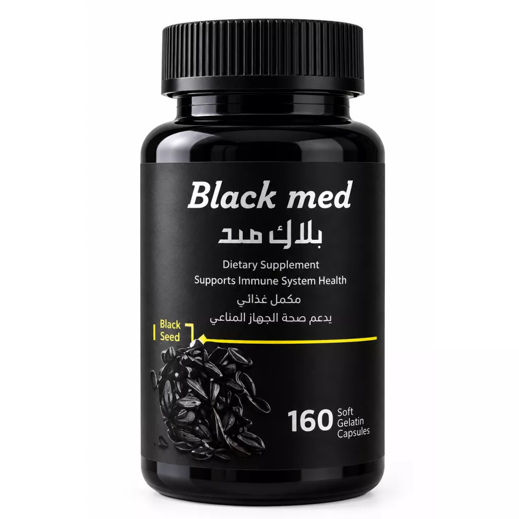 مكمل غذائي