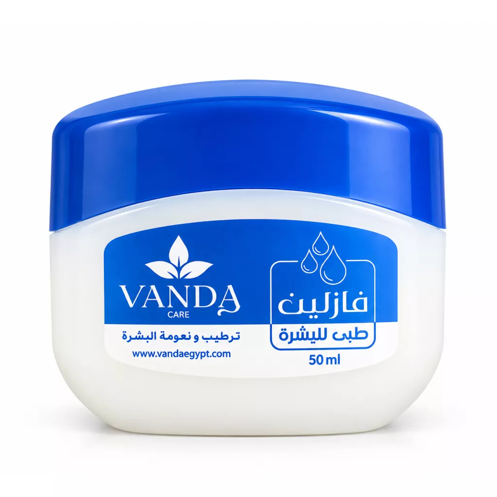 Vaselin - 50 ml