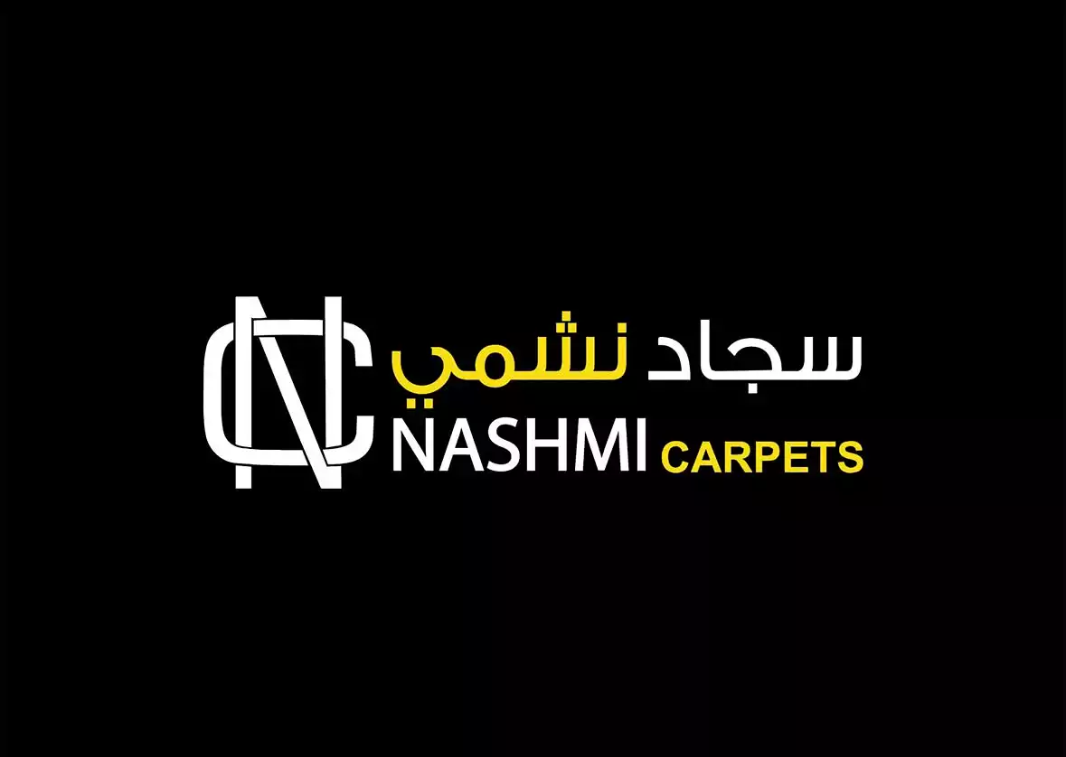 Nashmi Company for Carpet and Carpet Manufacturing
