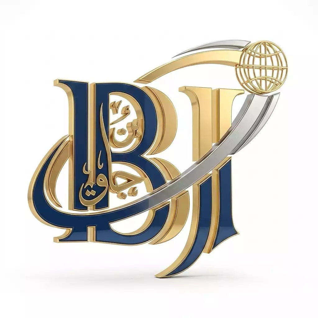 Bin Javed international