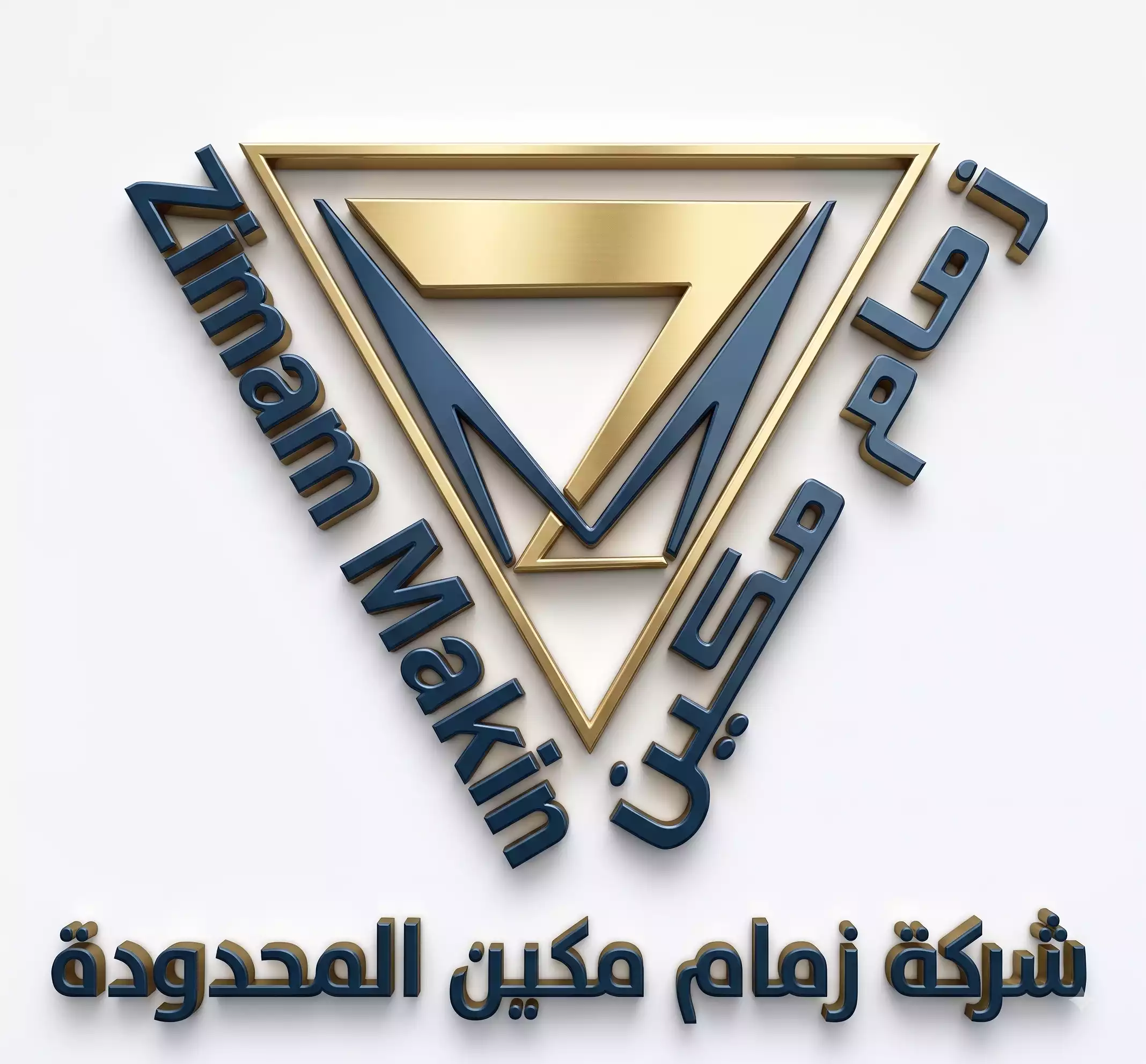Zamam Machine Company Limited