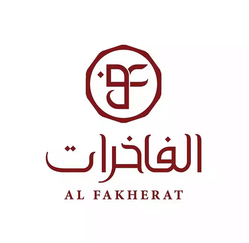 Al-Fakharat Food Products Factory