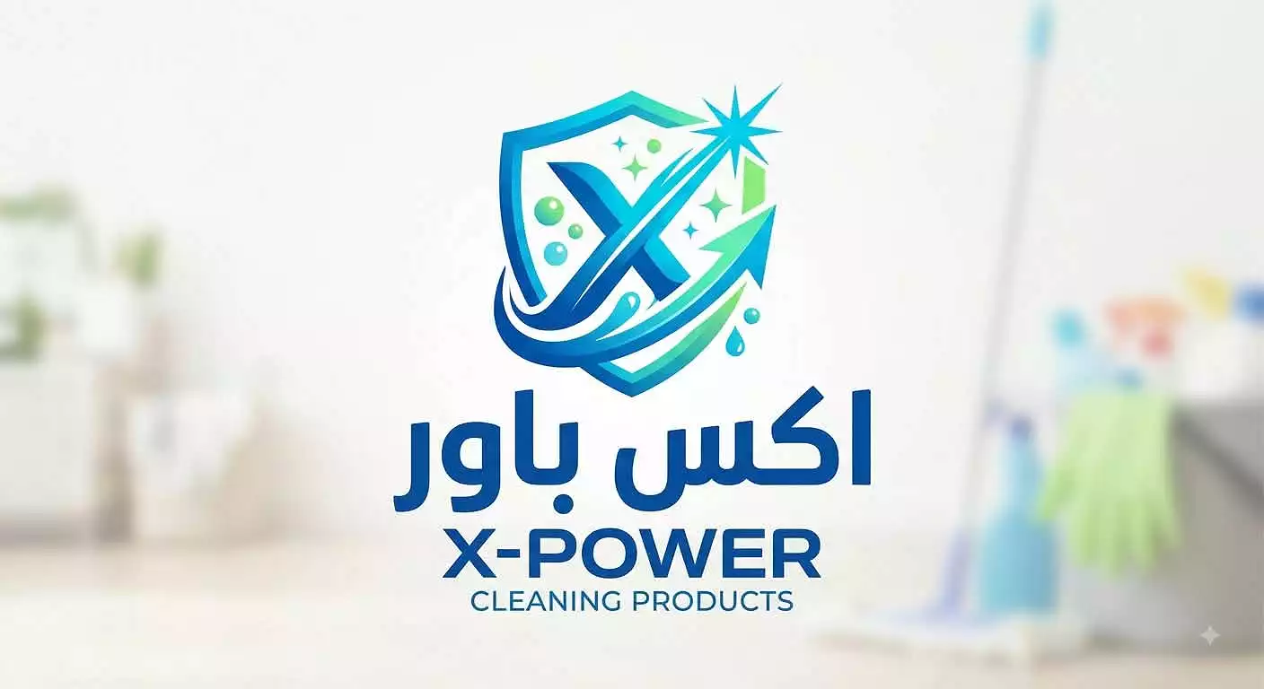 X Power Detergents Factory