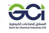 Giant Chemical Industries Company