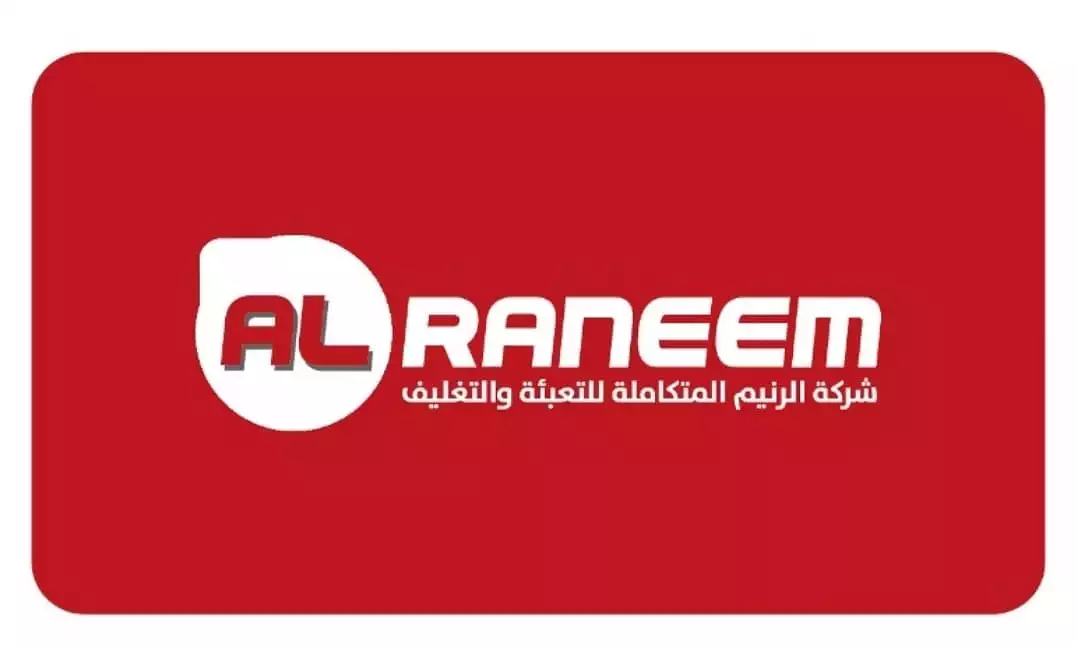 Al-Raneem Integrated Company for Packaging