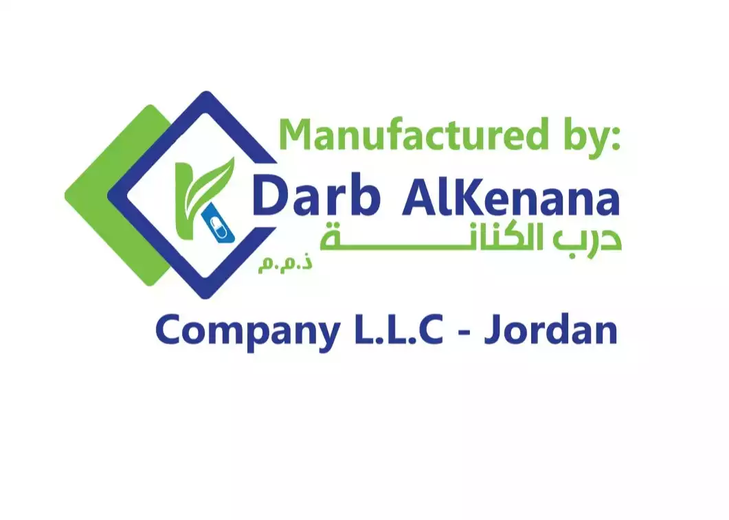 Darb Al-Kinana Company for the Production of Dietary Supplements and Cosmetics