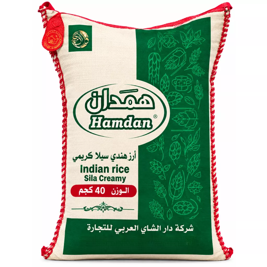 Creamy Hamdan Rice - 40 kg