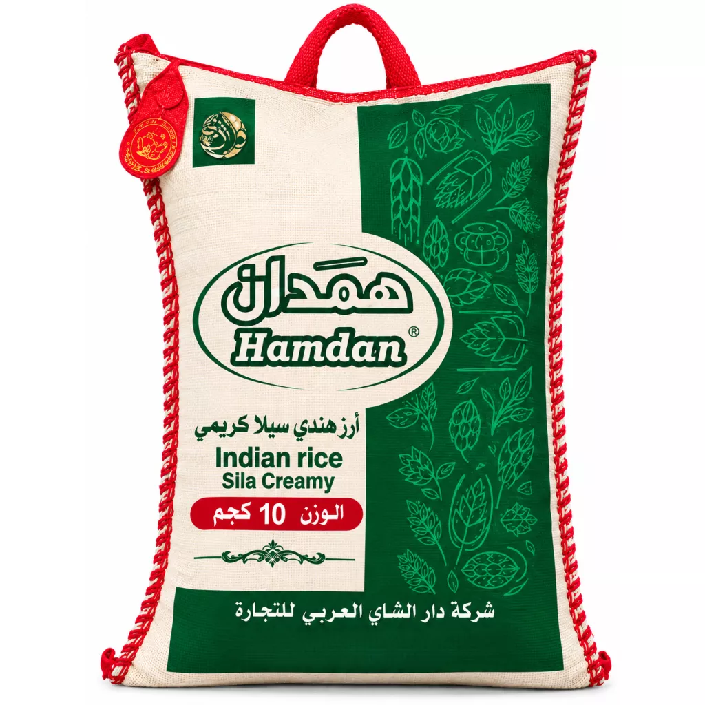 Creamy Hamdan Rice - 10 kg