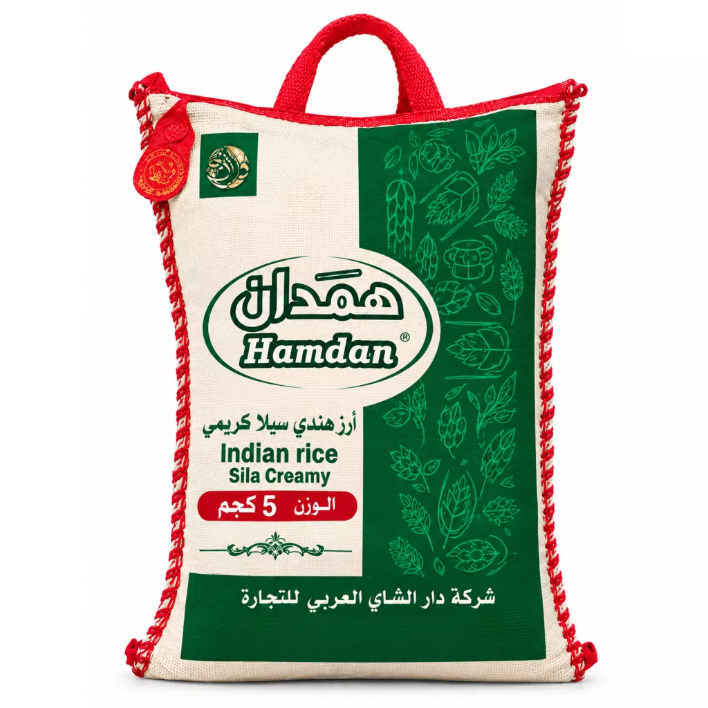 Creamy Hamdan Rice - 5 kg