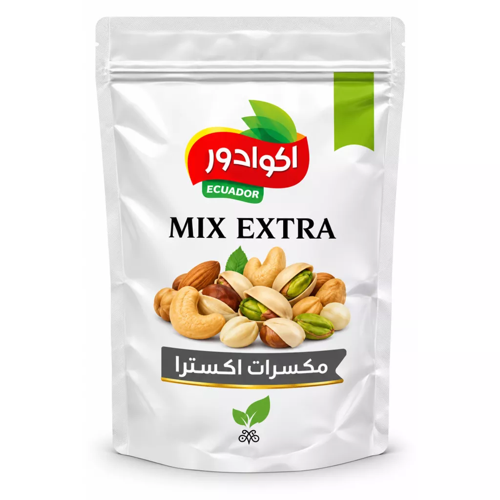 Extra nuts