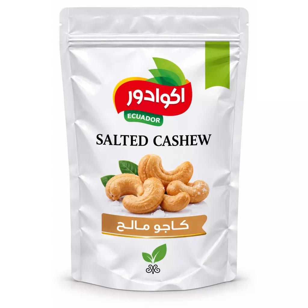 Salted cashews