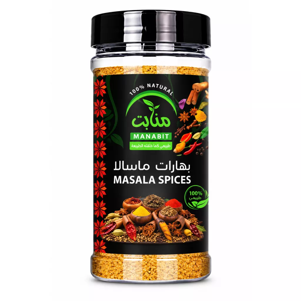 Rempah Masala
