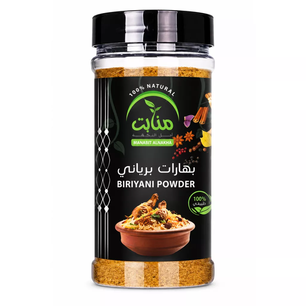 Rempah Biryani