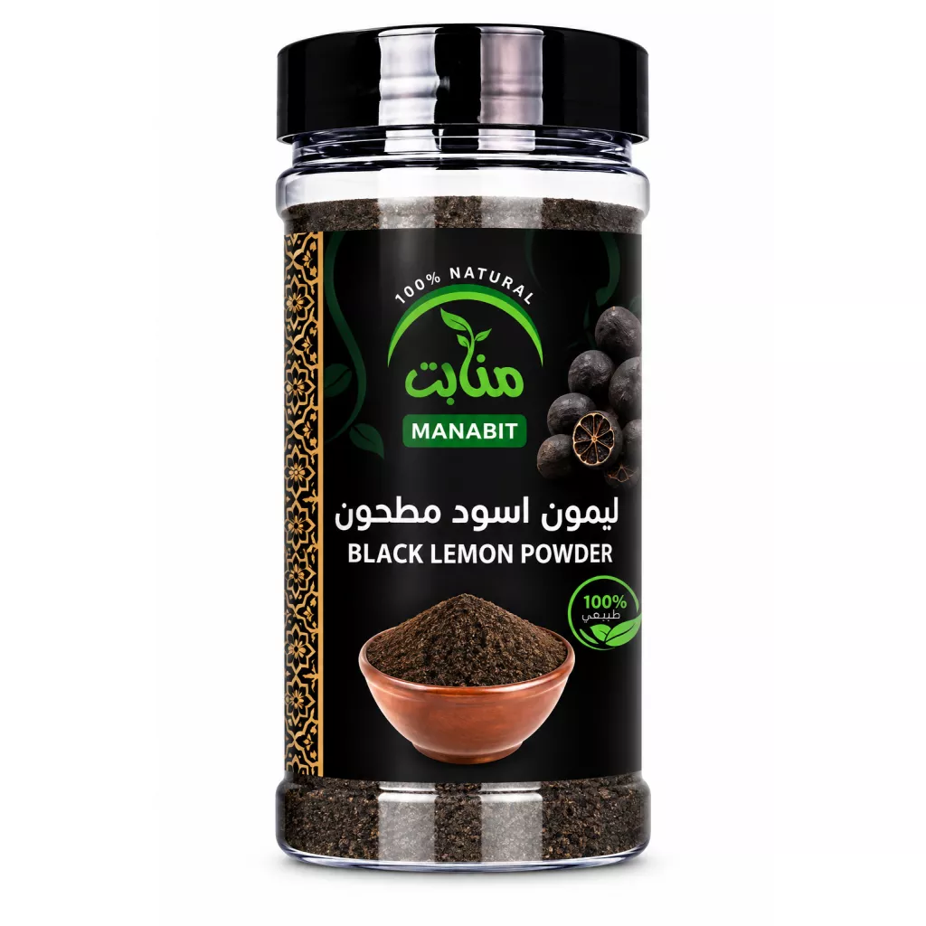 Serbuk limau hitam