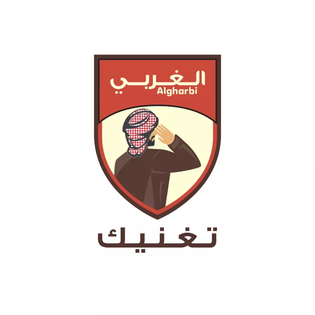 Al Gharbi