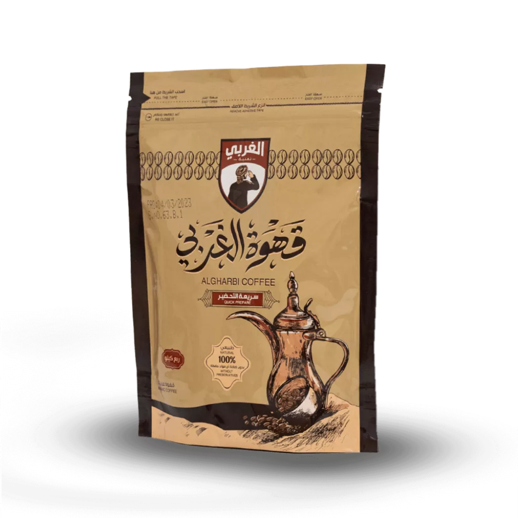 Café Al Gharbi à préparation rapide - 250 g