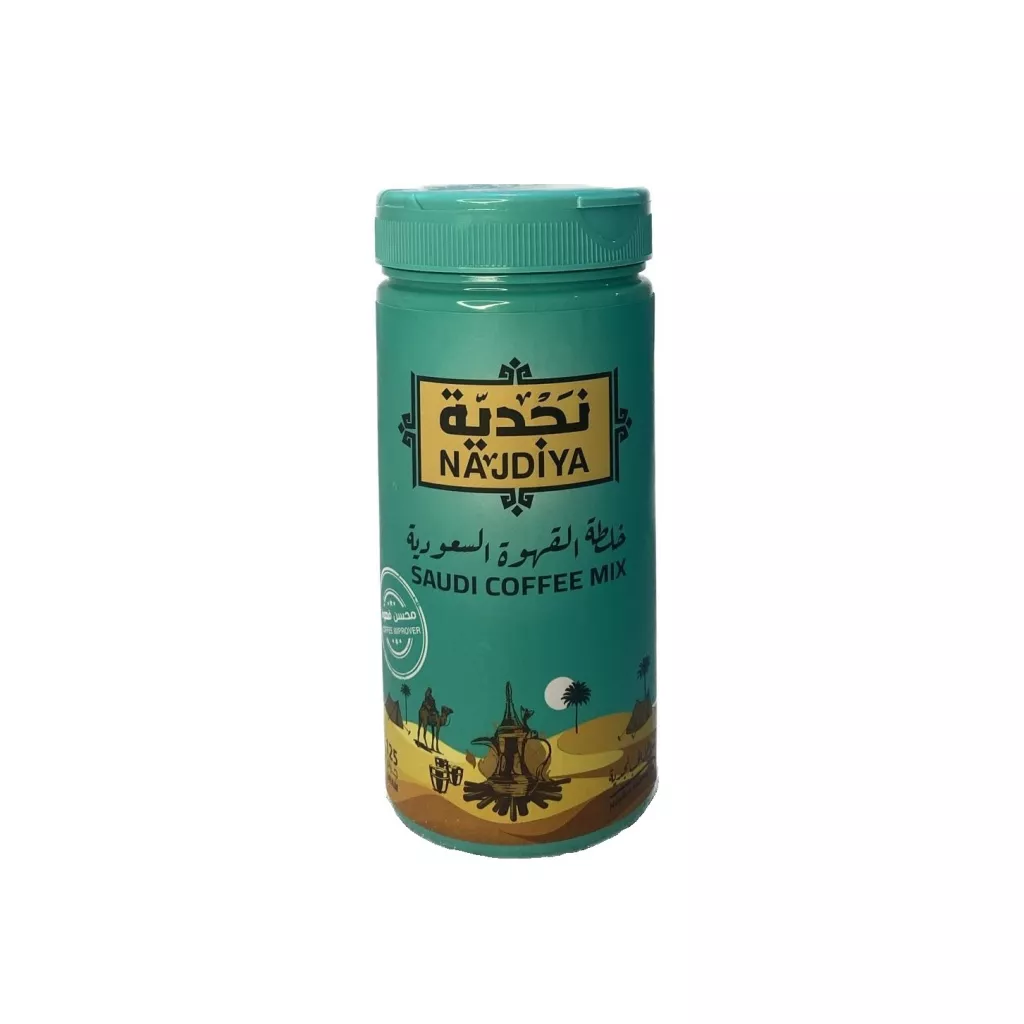 خلطة نجدية للقهوة السعودية ( محسن قهوة ) - 125 جرام