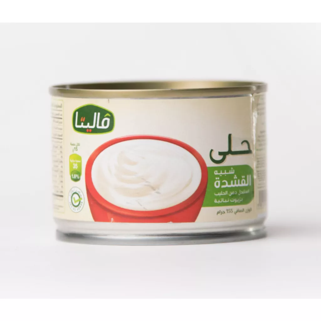 Hala Valita Cream 155 G *48 PCS