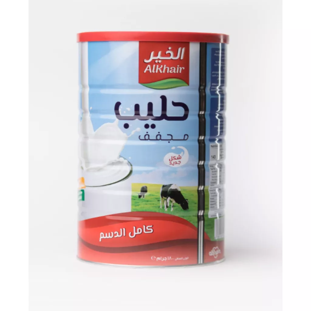 Whole Milk Powder 1800g * 6 Tin