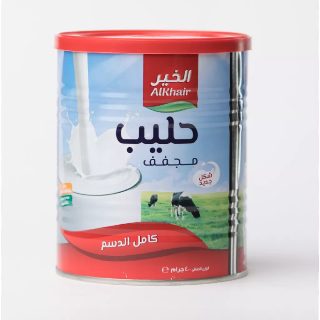 Whole Milk Powder 400g * 24 Tin
