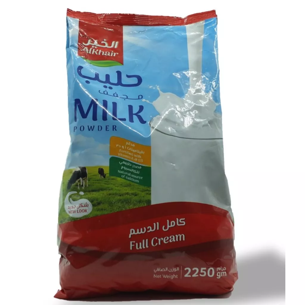 Whole Milk Powder 2250g * 6 Bags