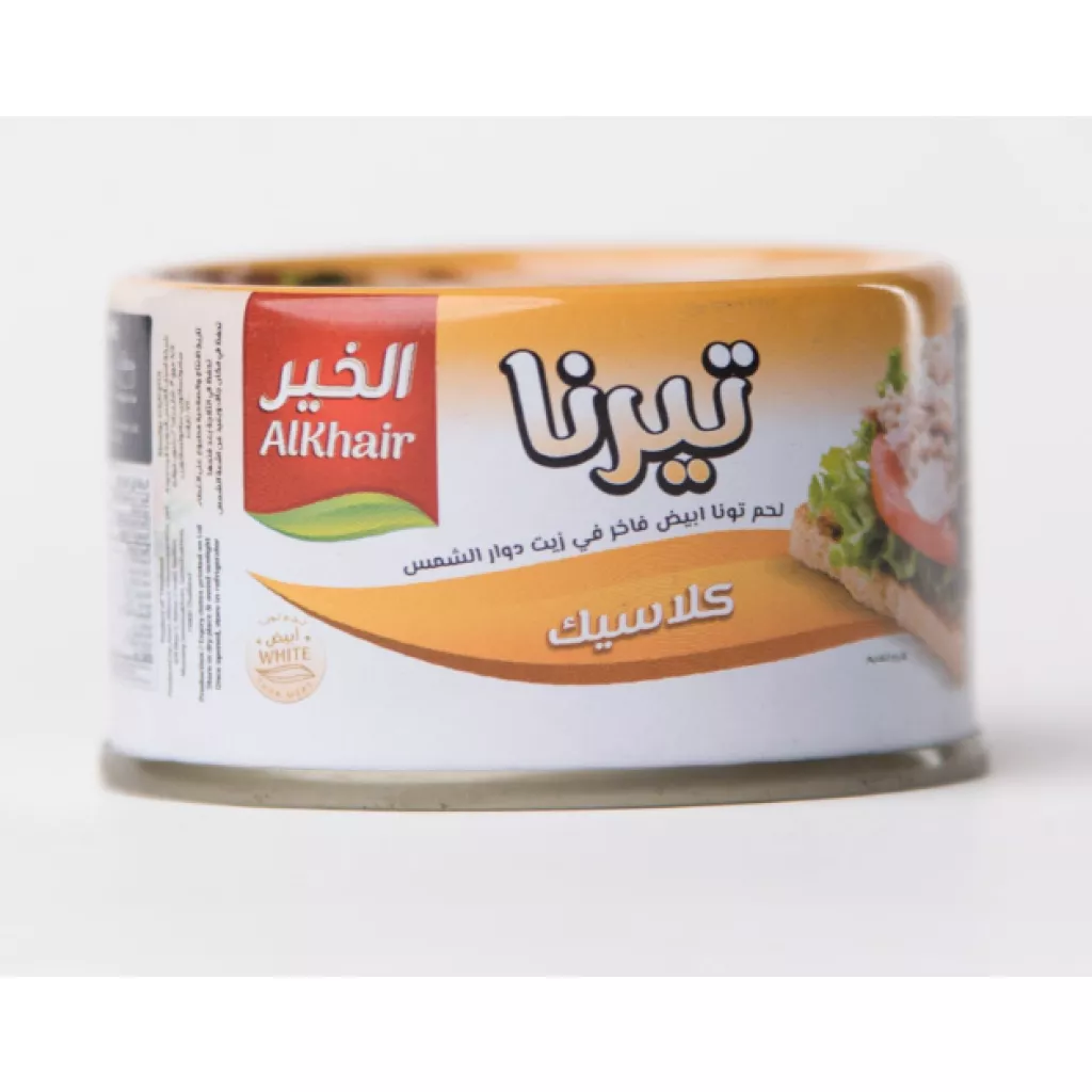 Tuna TERNA sunflower 80g*24PCS
