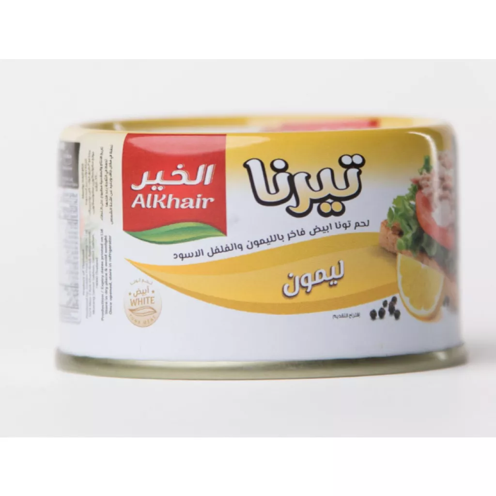 Tuna TERNA with Lemon and Peper 80 G * 24 PCS