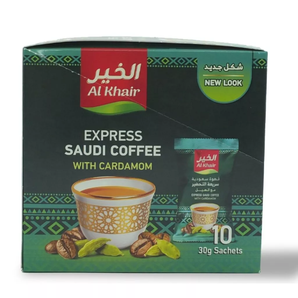 Alkhair Saudi Coffee Cardamom  30g*10 Sticks*4 Boxes