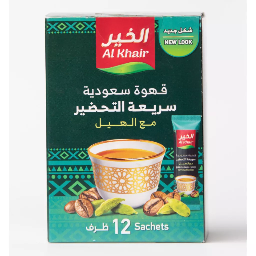Alkhair Saudi Coffee Cardamom 5g*12 Sticks*12 Boxes