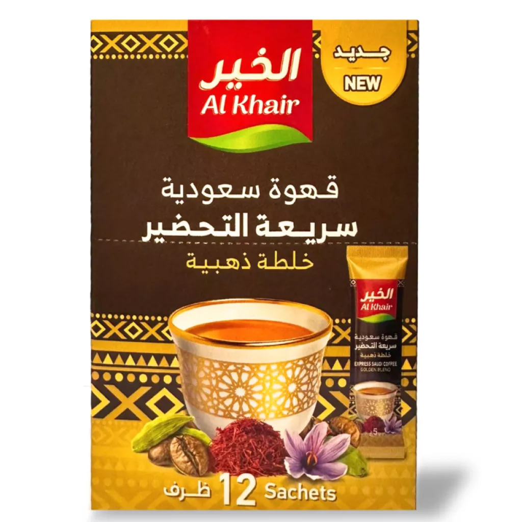 Alkhair Saudi Coffee GOLD 5g*12 Sticks*12 Boxes