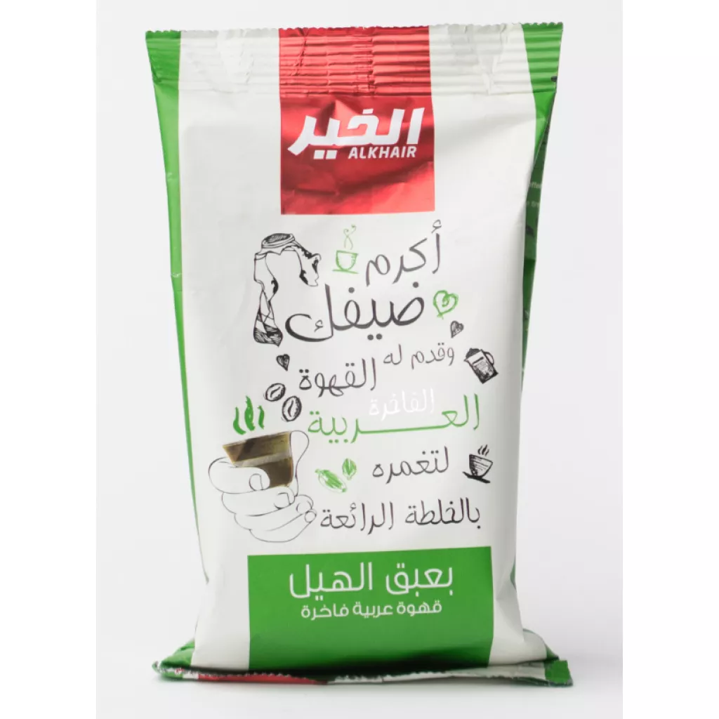 Saudi coffee Cardamom 250 g  *20 Pouch