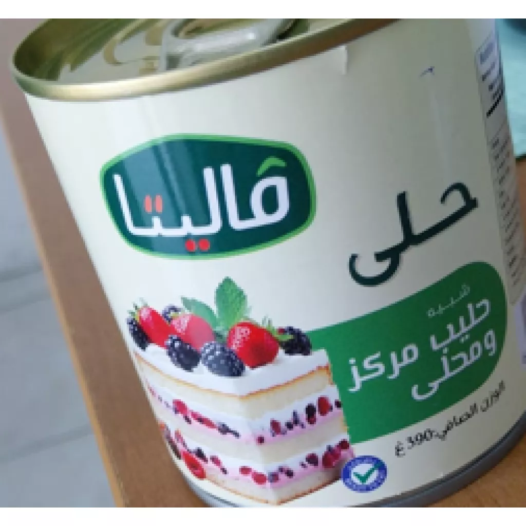 Valita Condensed Milk 390 g x 24