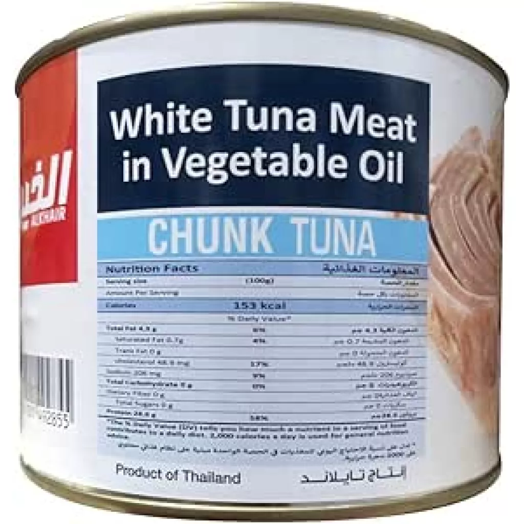 Tuna Salt and Water 1800g * 6Tin