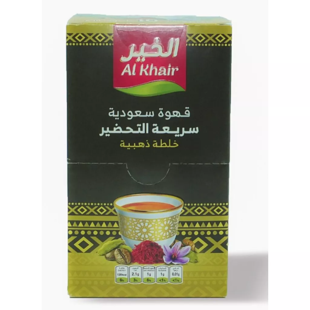 Alkhair Saudi Coffee SAFFRON 30g*10 Sticks*4 Boxes