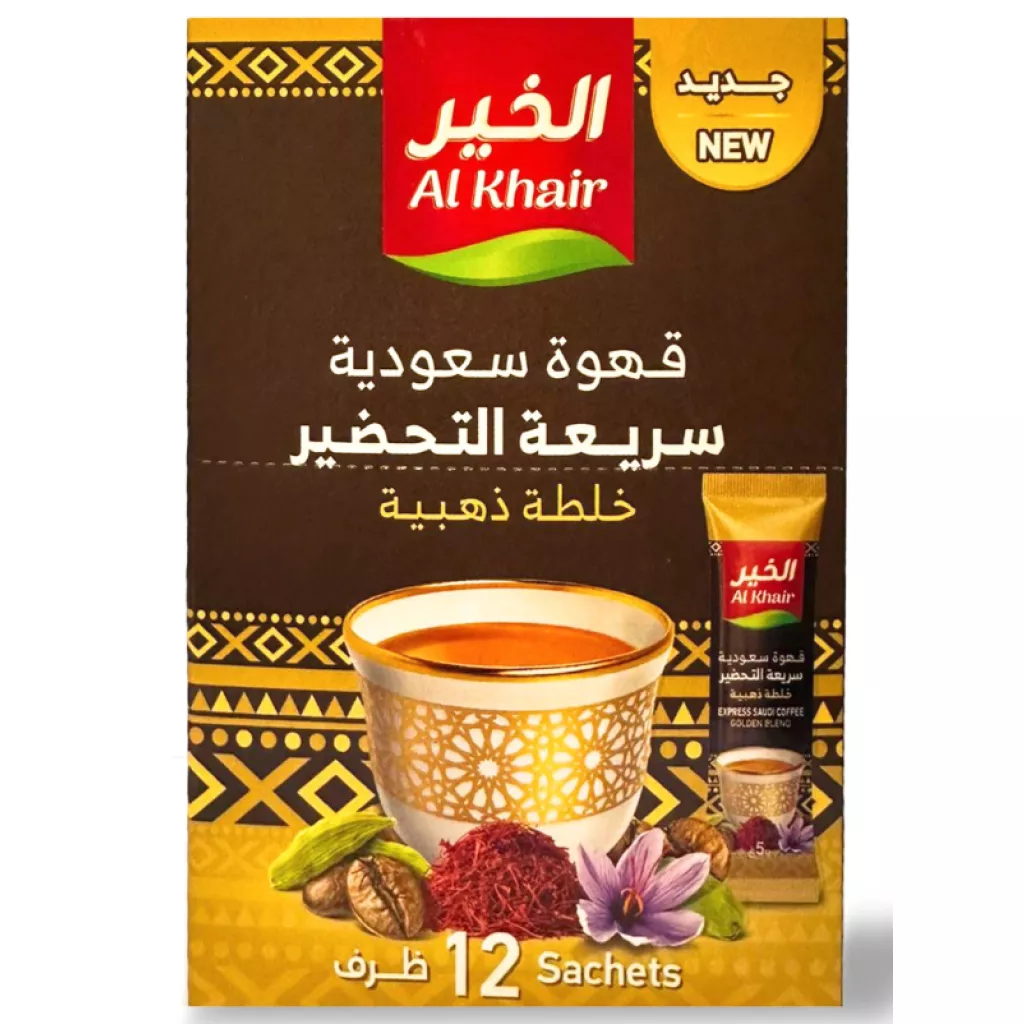 Alkhair Saudi Coffee SAFFRON 5g*12 Sticks*12 Boxes