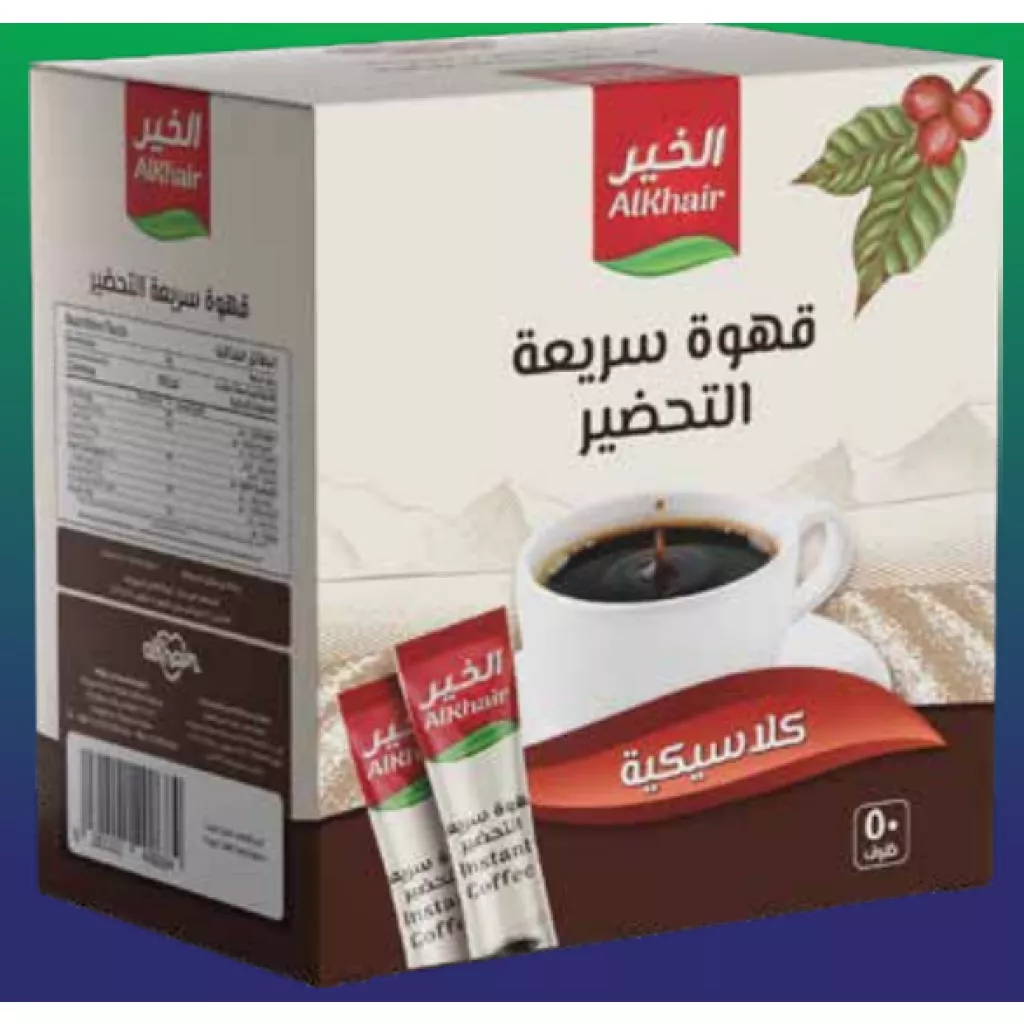 CAFÉ INSTANTANÉ ALKHAIR 2 g * 500 Sticks