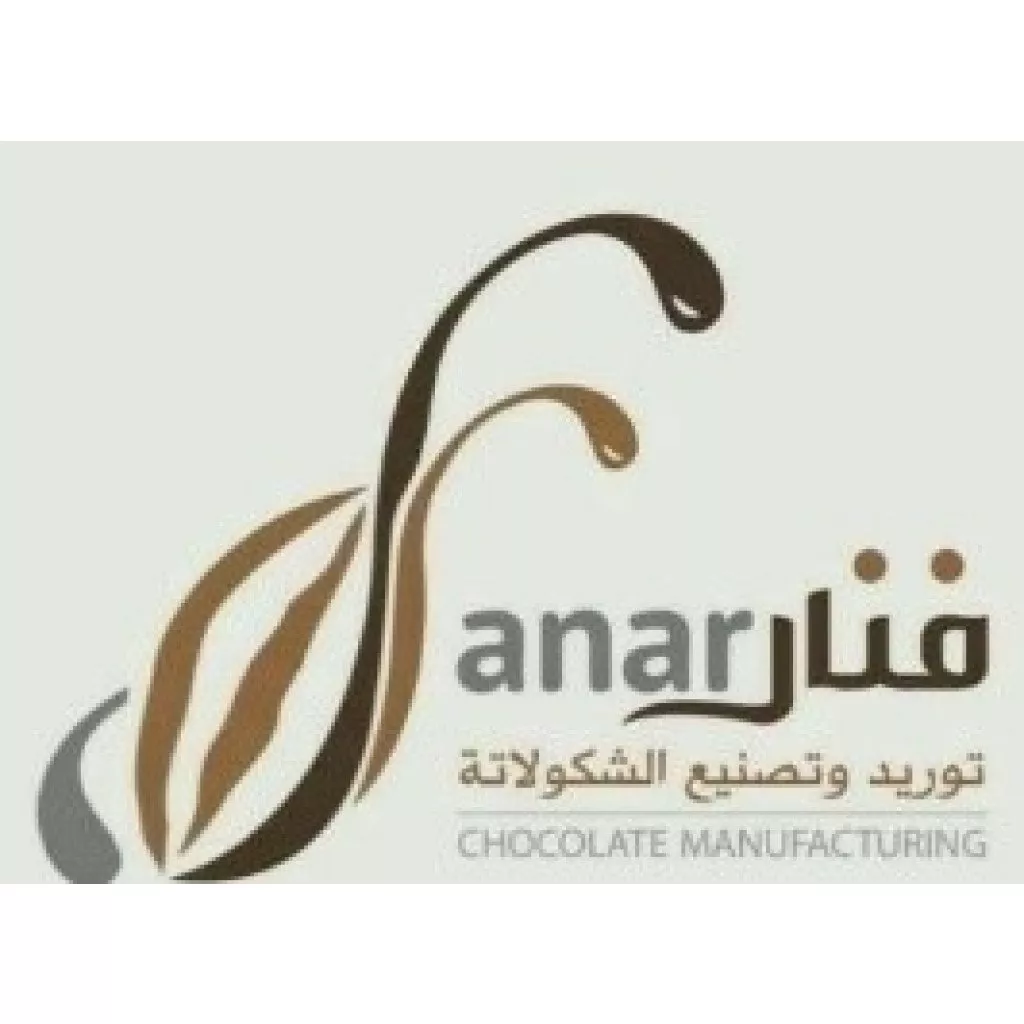 Nahavand