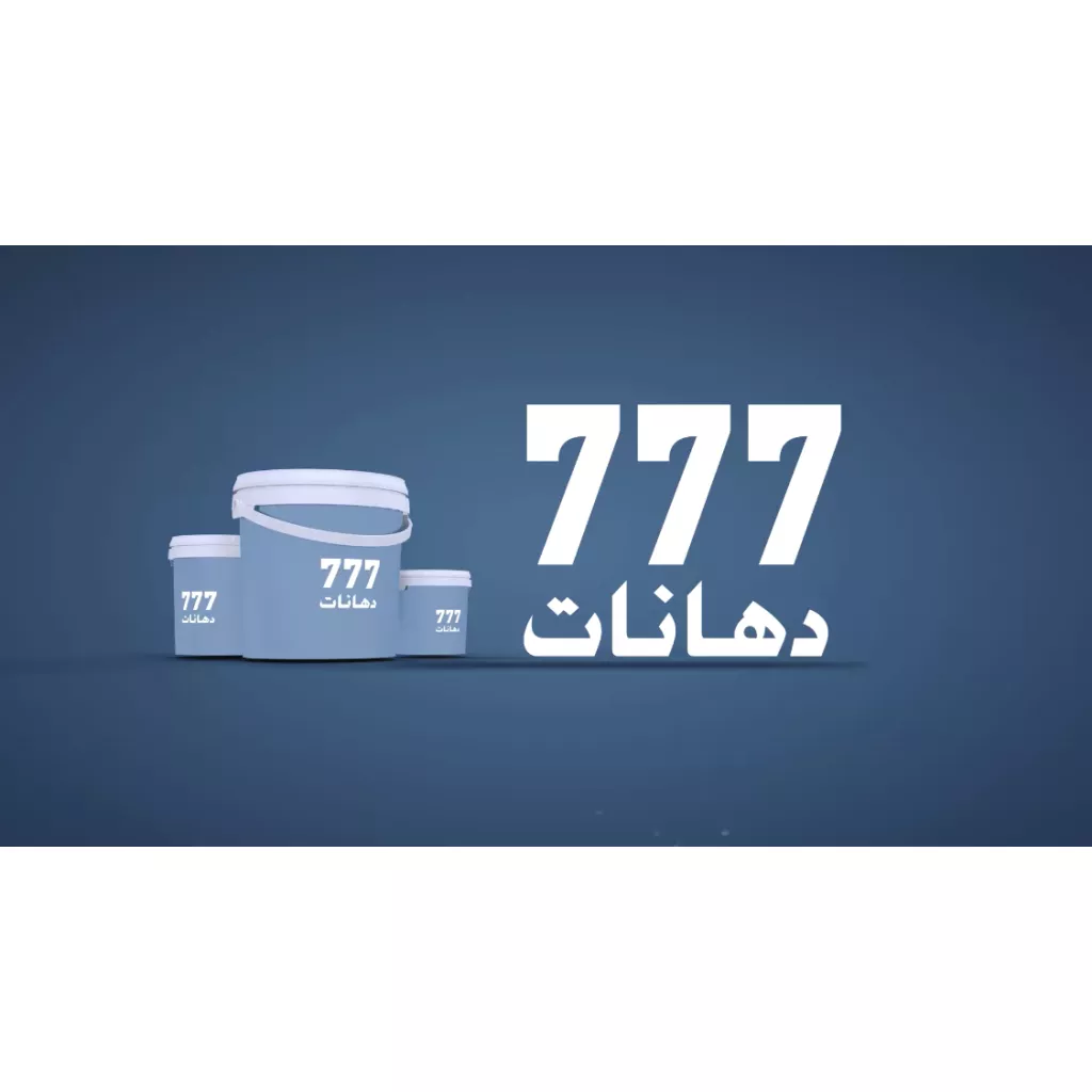 Paints 777